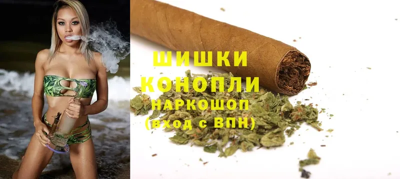 mega tor  купить   Лабытнанги  МАРИХУАНА THC 21% 